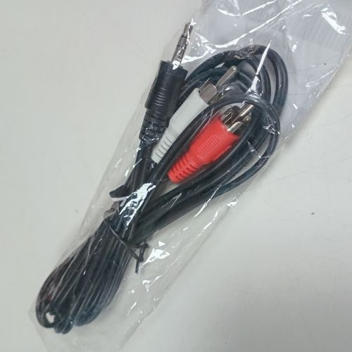 Cable Adaptador Mini Plug 3,5mm A 2 Rca Macho 1,50 Metros